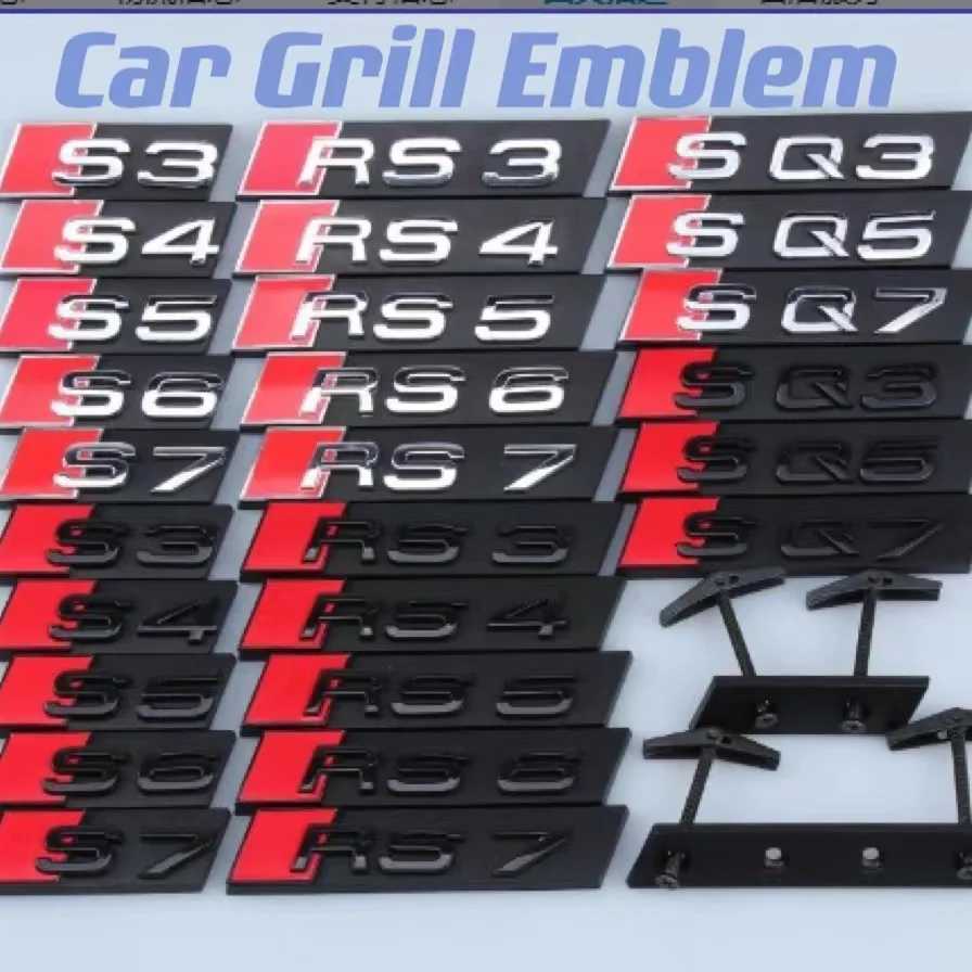 Car Stickers 1Pcs Car Grill Badge Front Emblem for Audi Sline S3 S4 S5 S6 S7 S8 RS3 RS4 RS5 RS6 RS7 RS8 SQ3 SQ5 Auto Modification Accessories T240513