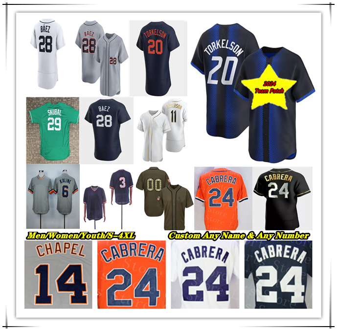 2024 Detroit City Connect Baseball Jerseys Kerry Carpenter Colt Keith Jake Rogers Wenceel Perez Parker Meadows Gio Urshela Carson Kelly Jack Flaherty Reese Olson 4X