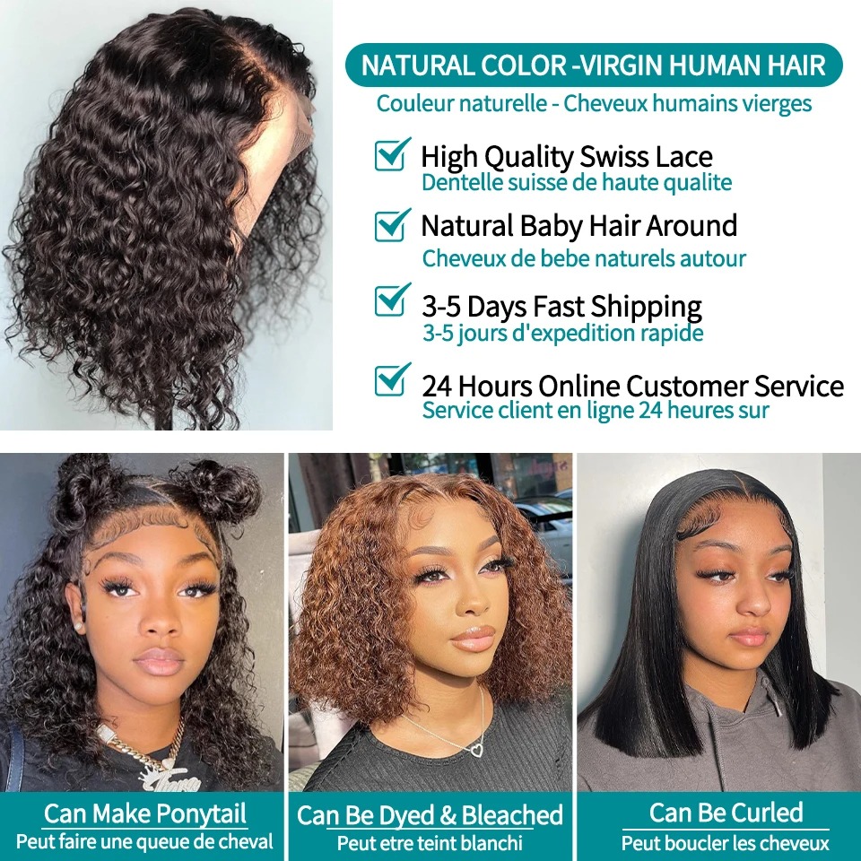 Factory Wholesale Curly Short Bob HD 13X6 Frontal Human Hair Wigs Deep Water Wave 13X4 Lace Front Wig 5X5 Closure Glueless 10A 10A
