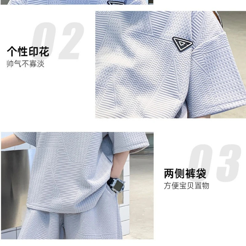 Kids Clothes Boys Summer Jacquard Weave TShirt Shorts 2 Pieces Set Teenage Boy Ventilate Tracksuit Stereoscopic Lines Outfit 240509