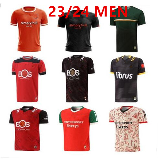 23 /24 25 GAA KERRY TYRONE MAYO JERSEYS CORK MEATH GALWAY Dublin Ath Cliath GAILLIMH TIPPERARY CIOBRAIO ARANN gaelic Rugby SHIRTS