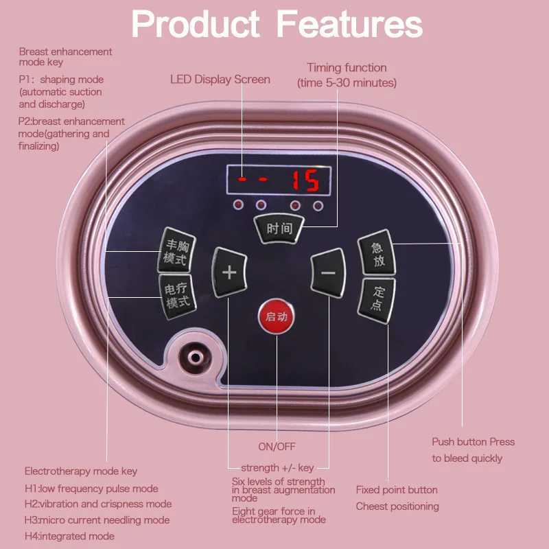 Breastpumps Electric breast enhancement instrument vacuum pump cup breast massage machine enhancement cup machine WX