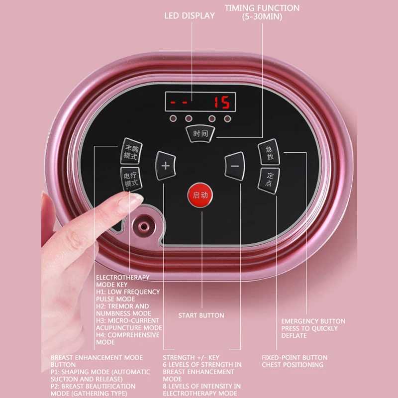 Breastpumps Electric breast massager pressure therapy chest enlargement pump vacuum cup chest enhancement cup with suction pump WX