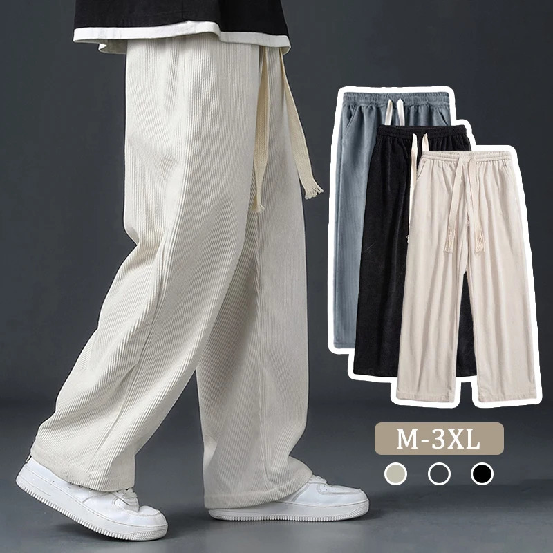 Spring Autumn Corduroy Sweatpants For Men Soft Loose Straight Tube Pants Elastic Waist Wide Leg Sports Running Trousers 240510