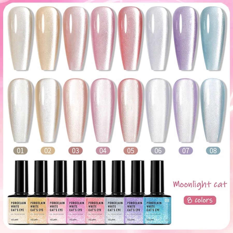 XEIJAYI 8ML 9D Porcelain White Moonlight Gel Nail Polish Reflective Glitter Cat Eye Gel Polish Permanent Enamel for Uv Nails