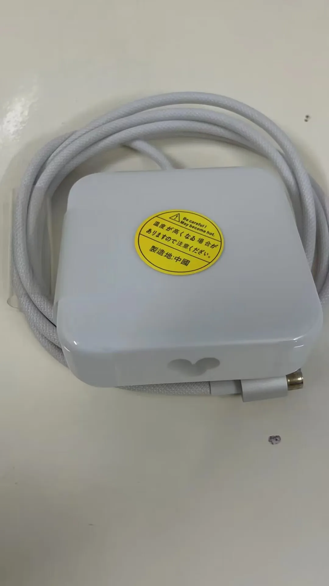 Sier 143W 15.8V 9.05A Power Adapter Compatible with i 24inch M1 A2439 A2438 A2290 2023 2024 EU US UK Cable Charger dh910320090