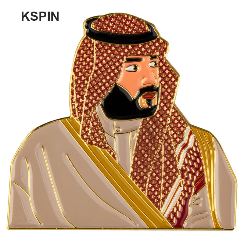 Saudi Arabia Flag Laple Pin Badge Brooch