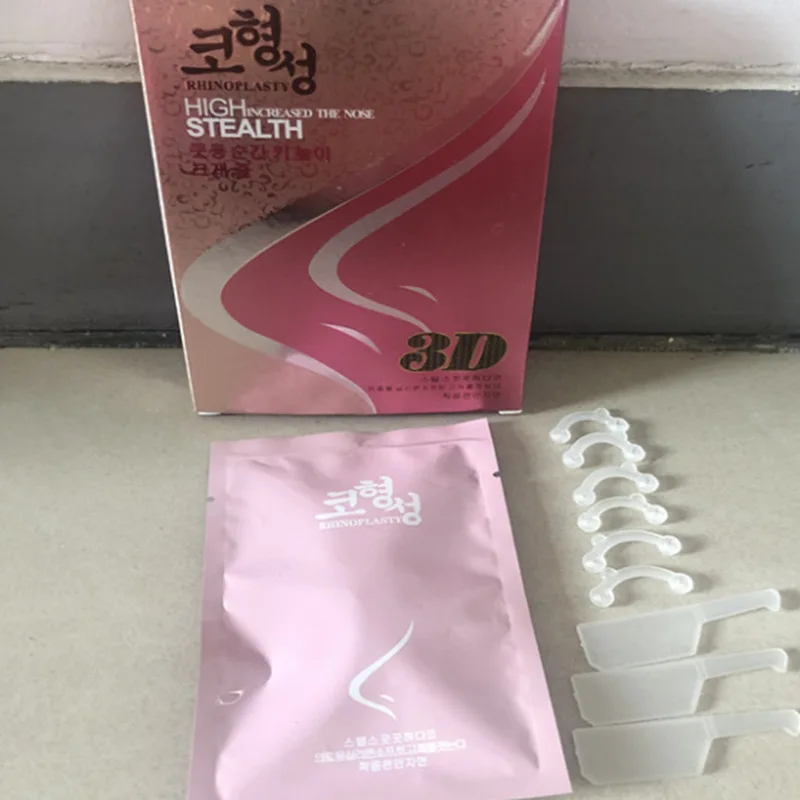 1 Set 3d Invisibility Up Lifting Shaper Clip No Pain Beauty Tool Pad Nose Curler Tuner Minifit Trainers Belleza Nariz