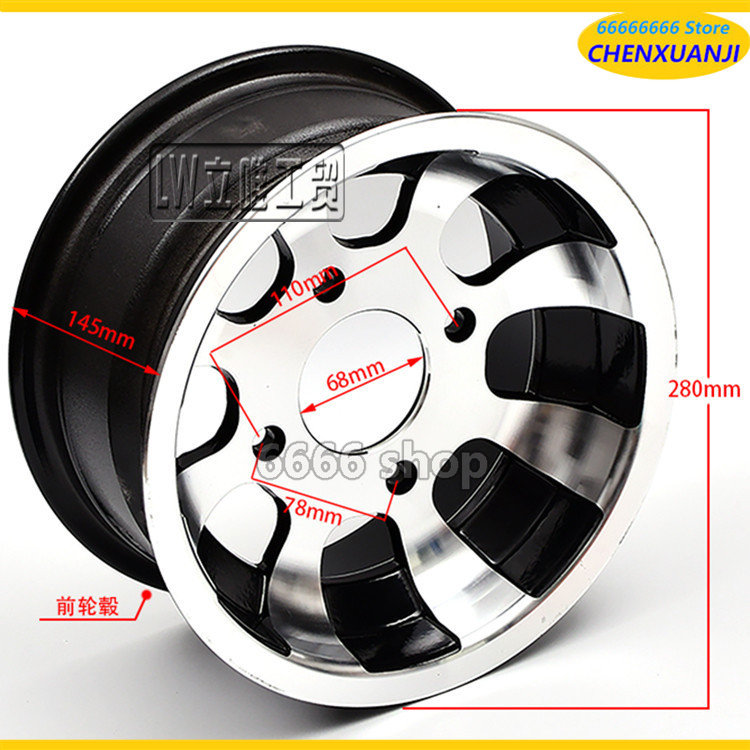 Kart ATV 10 Inch Aluminum Alloy Wheel Rim Front 20X7-10 21X7-10 23X7-10 Rear 20.5X10-10 22X10-10 20X10-10 Wheel Hub