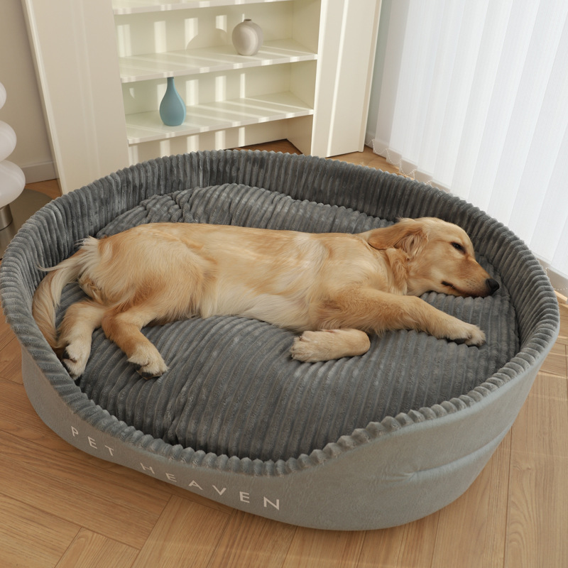 pet Kennel for all seasons summer cool kennel bed large Golden retriever kennel
