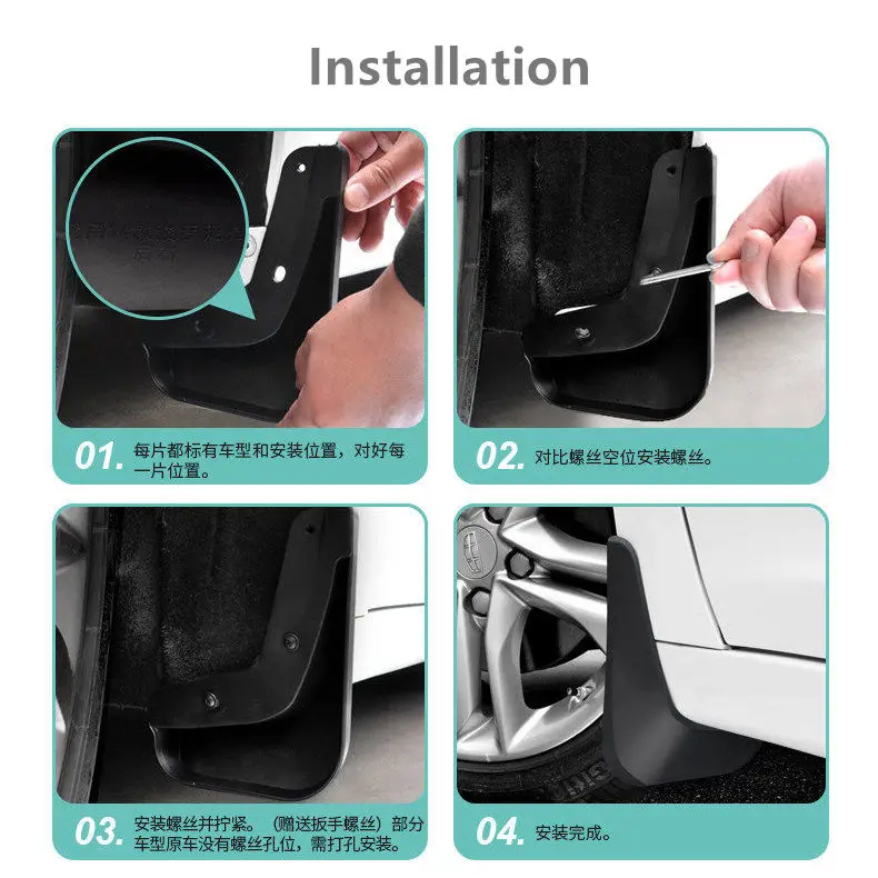 4pcs Molded Car Mud Flaps For Skoda Octavia A7 5E 2013-2018 Mudflaps Splash Guards Mud Flap Mudguards Fender 2014 2015 2016 2017