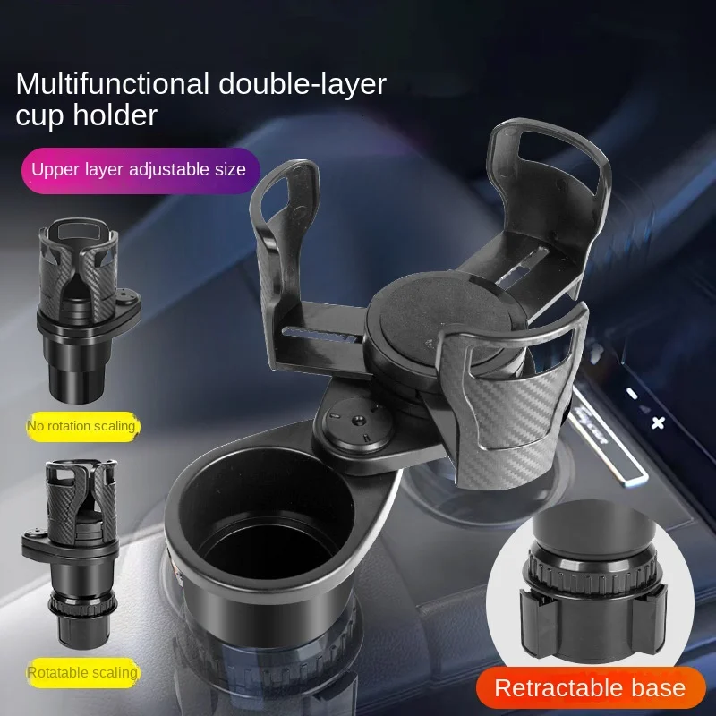 Car Cup Holder 2 In 1 Car Beverage Holder Extender Multifunctional Rotating Car Cup Holder