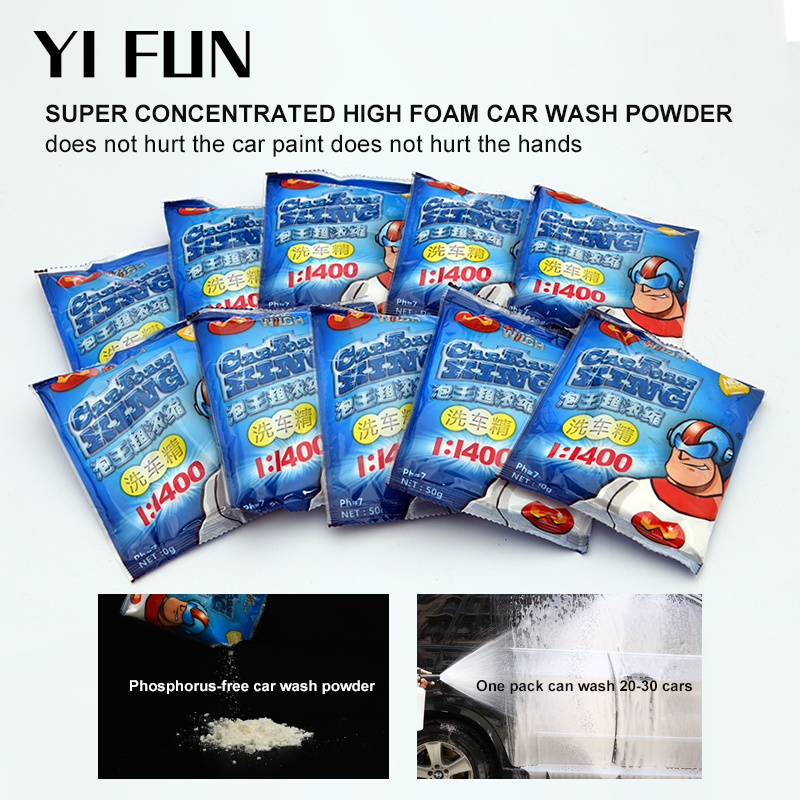 50g Snow Foam Powder For High Pressure Washer Foam Lance Automotive Shampoo For Car Wash High Pressure Car Cleaning Soap Powder