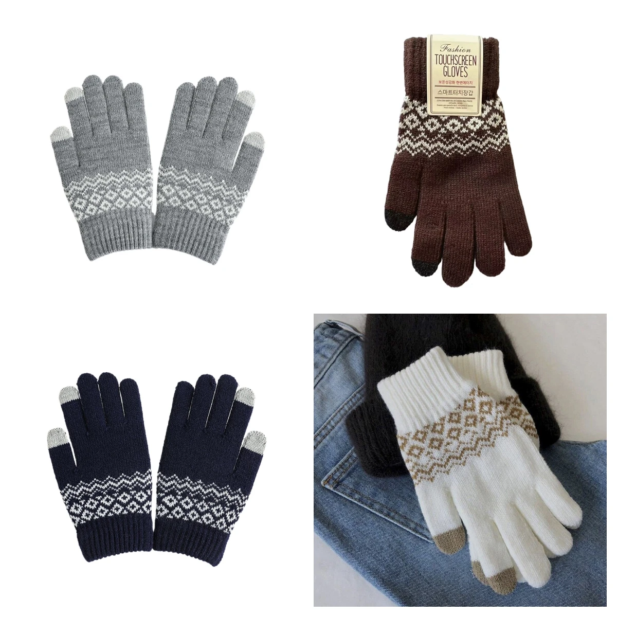 Winter Knitted Warm 1Pair Glove Mobile Phone Touch Screen Knitted Glove Winter Thick Warm Cycling Riding Adult Glove Men Women smile