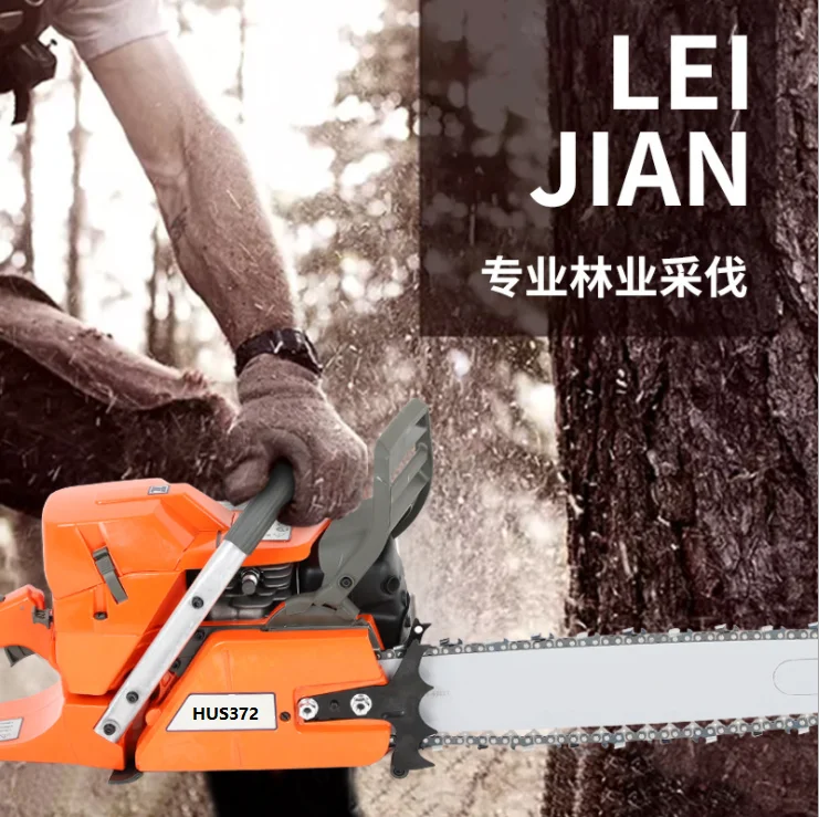 HUS372 Heavy Duty 72cc 2 Stroke Gas Chainsaw Wood Cut Petrol Saw 20" 24'' 28 Inch Blade Bar Compatible with Husqvarna 372 372Xp