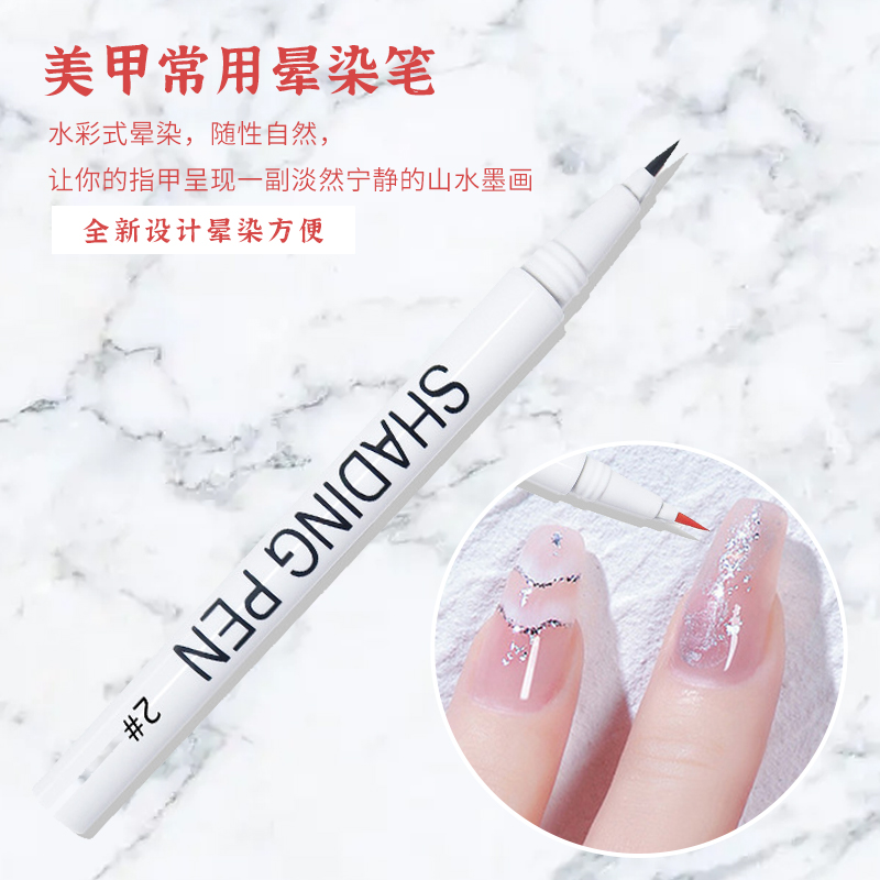 Nail Art Drawing Graffiti Pen Blooming Smoke Manicure Brush Painting Nail Smudge Ink Drawing Pen Nail Marbl UV Gel DIY Nail Tool