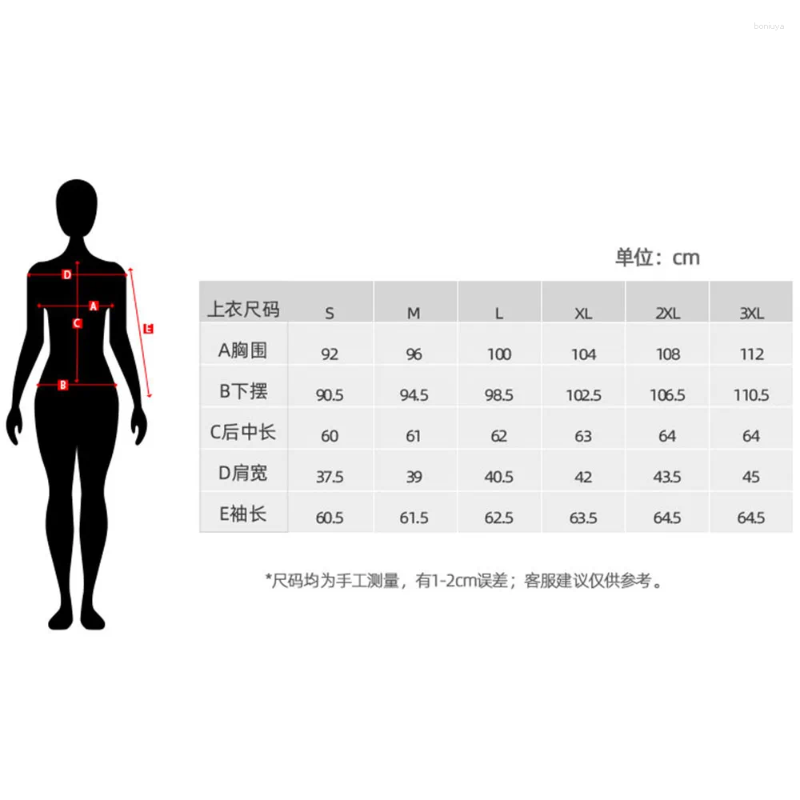 Motorcycle Apparel Women Summer Jacket Windproof Motorbike Riding Anti Fall With Mesh Breathable Motocross Clothes free shipping