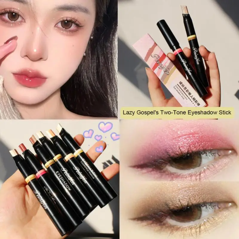 Two tone Eyeshadow Stick Gradient Fine Glitter Pearly Waterproof Eye Shadow Long lasting Makeup Producys Female Cosmetics 5