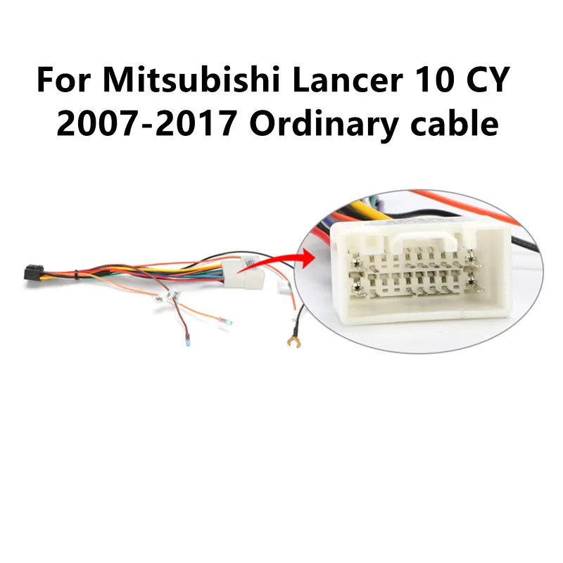 Srnubi For Mitsubishi Lancer 10 CY 2007-2013 2014-2017 power cord with canbus