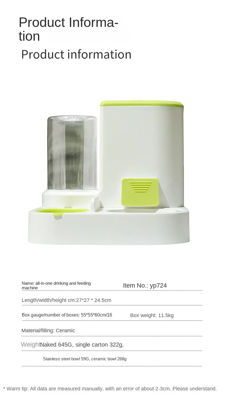 new 2025 Automatic Cat Feeding and Water Feeding Device, Dog Bowl, Cat Basin, 2-in-1 Water Dispenser, Cat Bowl, Pet Supplies