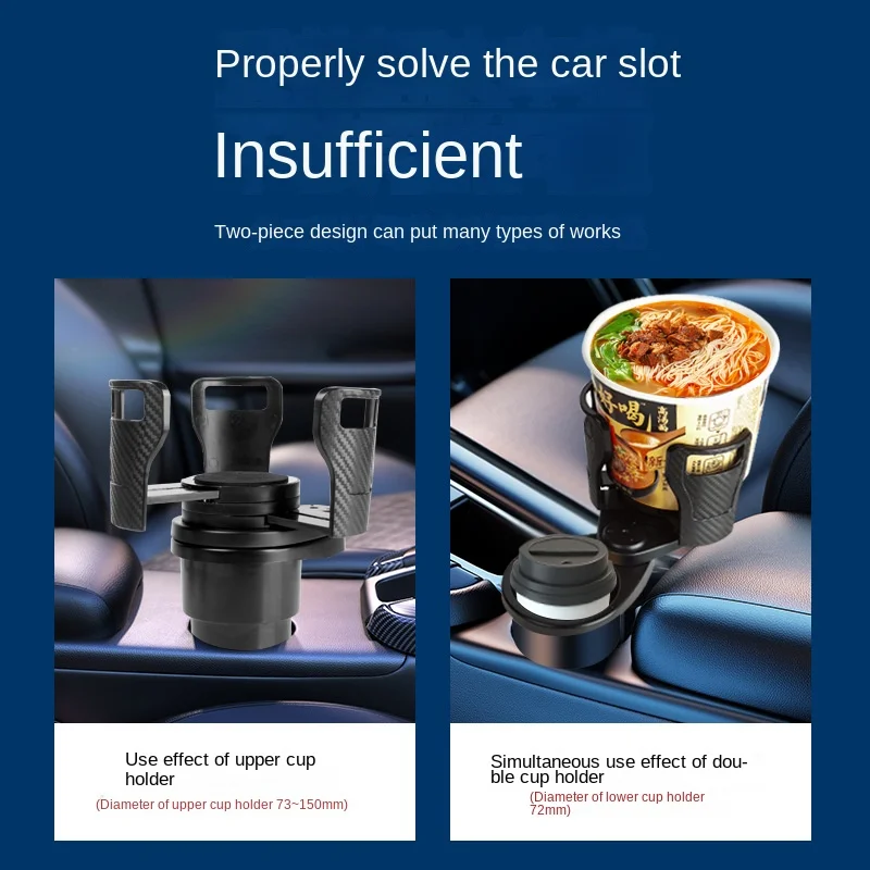 Car Cup Holder 2 In 1 Car Beverage Holder Extender Multifunctional Rotating Car Cup Holder