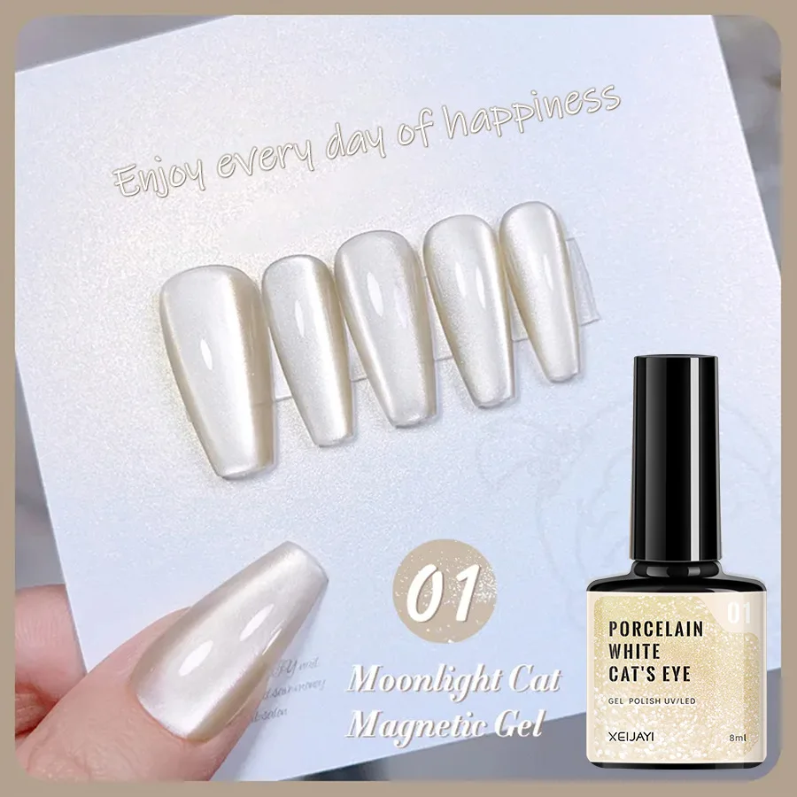 XEIJAYI 8ML 9D Porcelain White Moonlight Gel Nail Polish Reflective Glitter Cat Eye Gel Polish Permanent Enamel for Uv Nails