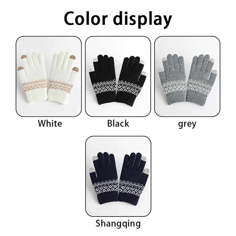 Winter Knitted Warm 1Pair Glove Mobile Phone Touch Screen Knitted Glove Winter Thick Warm Cycling Riding Adult Glove Men Women smile