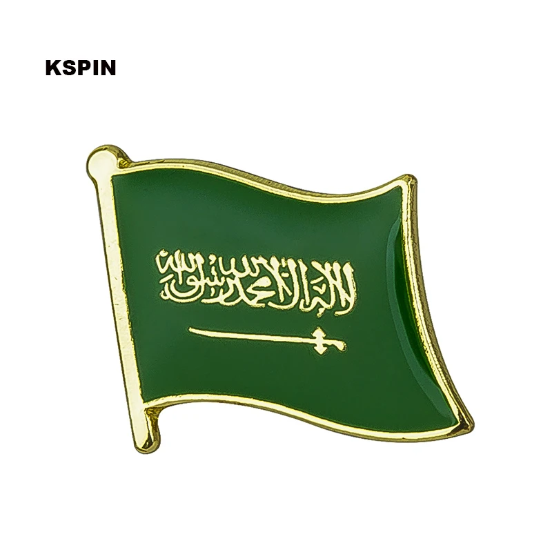 Saudi Arabia Flag Laple Pin Badge Brooch