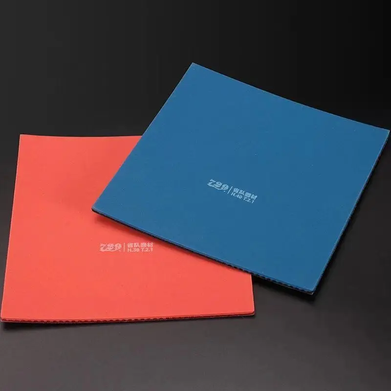 Pips-in Table Tennis Rubber with Sponge, Integrated Circuit 729, Provincial Version, BATTLE 2, BATTLE2, 2.1mm