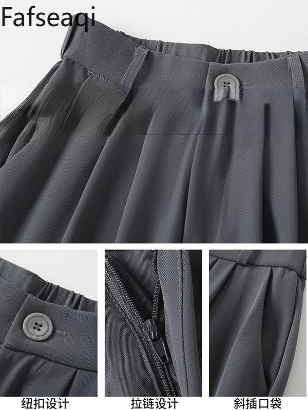 new Summer Ice Silk Wide Trousers for Women 2024 Loose White Thin Straight Pants Elegant Office Women 2025 Baggy Stacked Pants Sweatpants