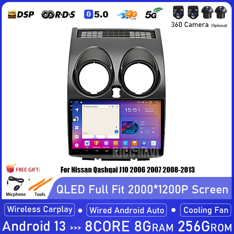 9" Android 13 For Nissan Qashqai J10 2006 2007 2008 - 2013 Car Radio Auto Multimedia Carplay 4G WIFI BT No 2din GPS Autoradio