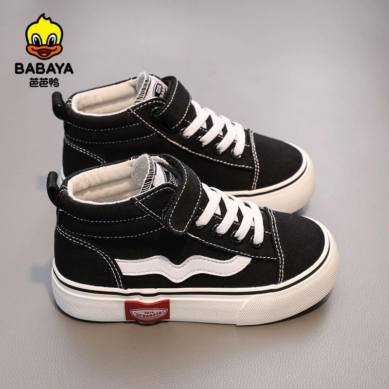 Babaya Children's Canvas Shoes Soft Sole Boys Casual Shoes Breathable 2023 Spring New Girls Sneakers Kids Skate Shoes