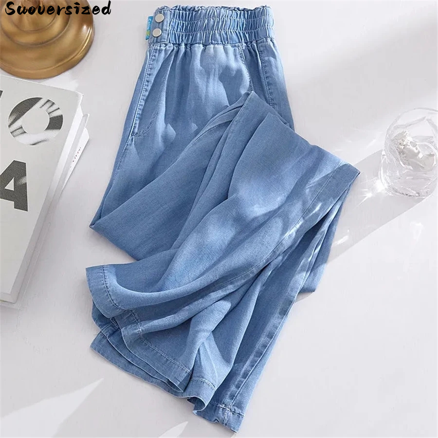 Oversize 2025 4xl Ice Silk Baggy Jeans Summer Thin Streetwear High Waist Denim Pants new Women Korean Casual Vintage Wide Leg Vaqueros
