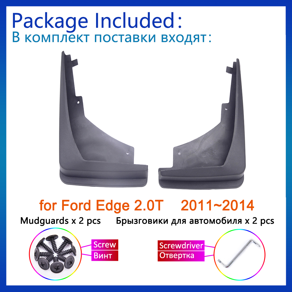 2x for Ford Edge 2.0T 3.5T 2007 2008 2009 2010 2011 2012 2013 2014 Mud Flaps Splash Guards Flap Mudguards Fender Car Accessories