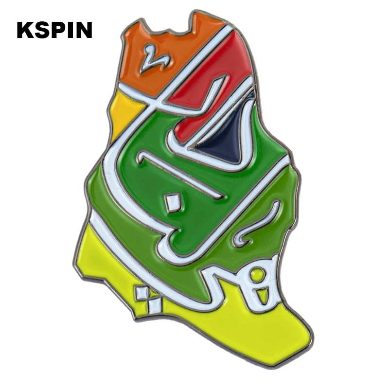 Saudi Arabia Flag Laple Pin Badge Brooch