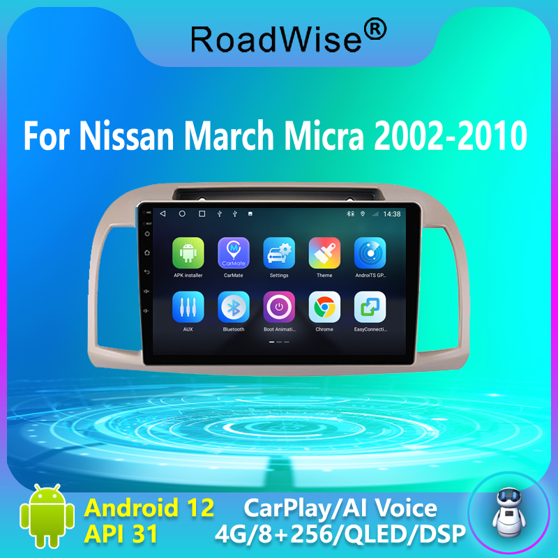 Roadwise 8+256 Android 12 Car Radio Carplay For Nissan March Micra K12 2002 - 2010 Multimedia 4G DVD 2 DIN GPS Autoradio Stereo