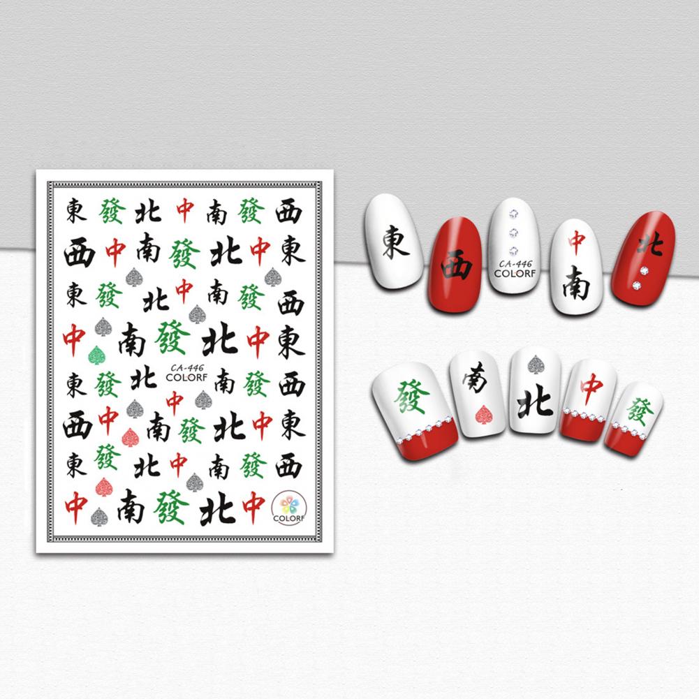 Delicate Non-fading Removable Chinese Mah-jong Pattern Adhesive Manicure Sticker for Lady Manicure Sticker Nail Decal