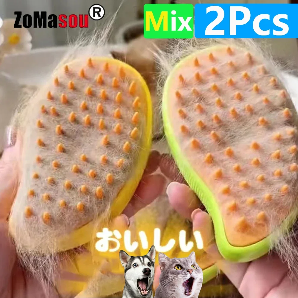 1-2Pcs 3 in 1 Cat Steam Brush Steamy Dog Brush Electric Spray Cat Hair Brushes for Massage Pet Grooming Comb Hair Removal Combs