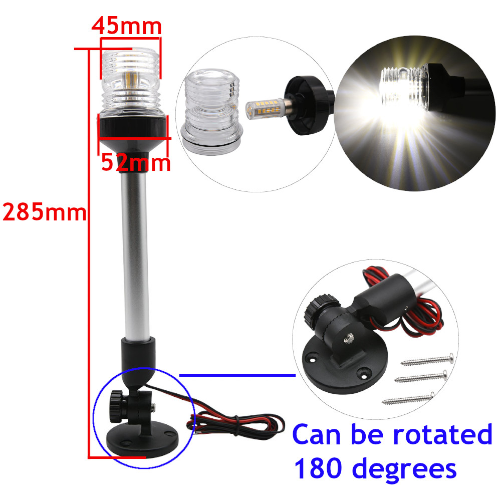 HD 12 Inch Waterproof Marine Boat Sailing Signal Light Fold Down Anchor Light For Yacht Boat Stern Anchor Light 6 Inch 12-24V