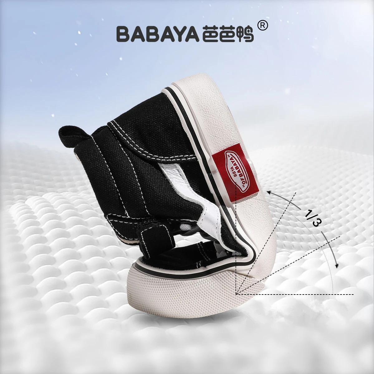 Babaya Children's Canvas Shoes Soft Sole Boys Casual Shoes Breathable 2023 Spring New Girls Sneakers Kids Skate Shoes