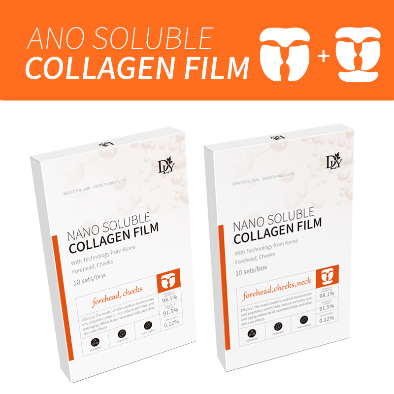 Advanced 10Sets Nano Soluble Collagen Film Gel Absorbable Face Filler Anti Wrinkle Facial Mask Paper Moisturizing Firm Skin Care