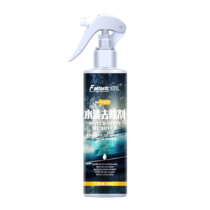 Water Stain Remover Acidic Stain Cleaner Car Paint Stains Air Conditioning Rainwater Fireworks Marks Quickly Remove Water Marks
