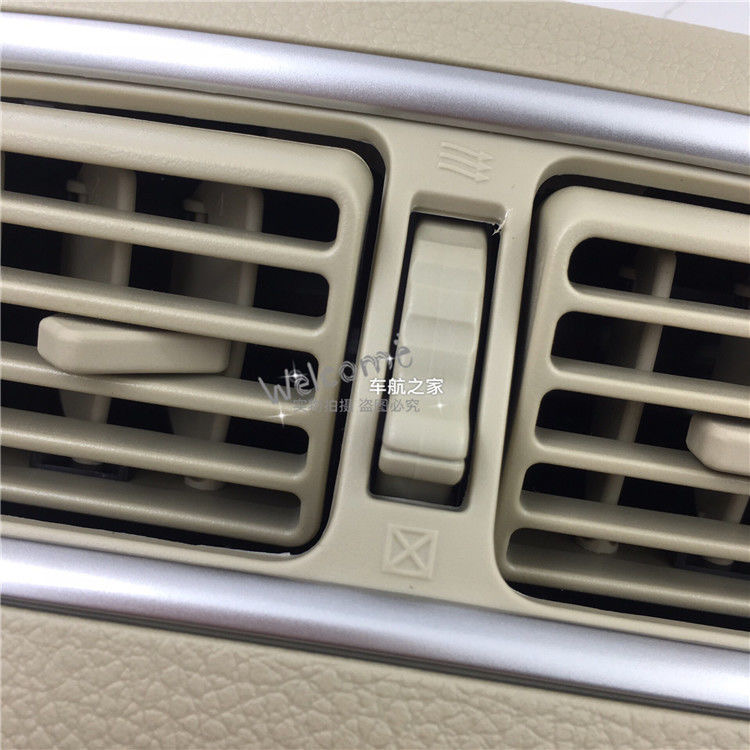AH323 For Nissan Altima Teana Rear air conditioning outlet auto parts car armrest box car accessories 2008~2012 cream-colored