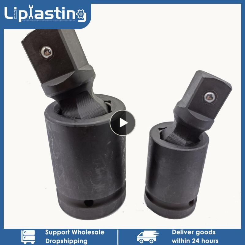 Universal 360 Degree Pneumatic Swivel Joint Air Impact Wobble Socket Adapter Hand Tool 1/2 Inch Impact Driver Converter