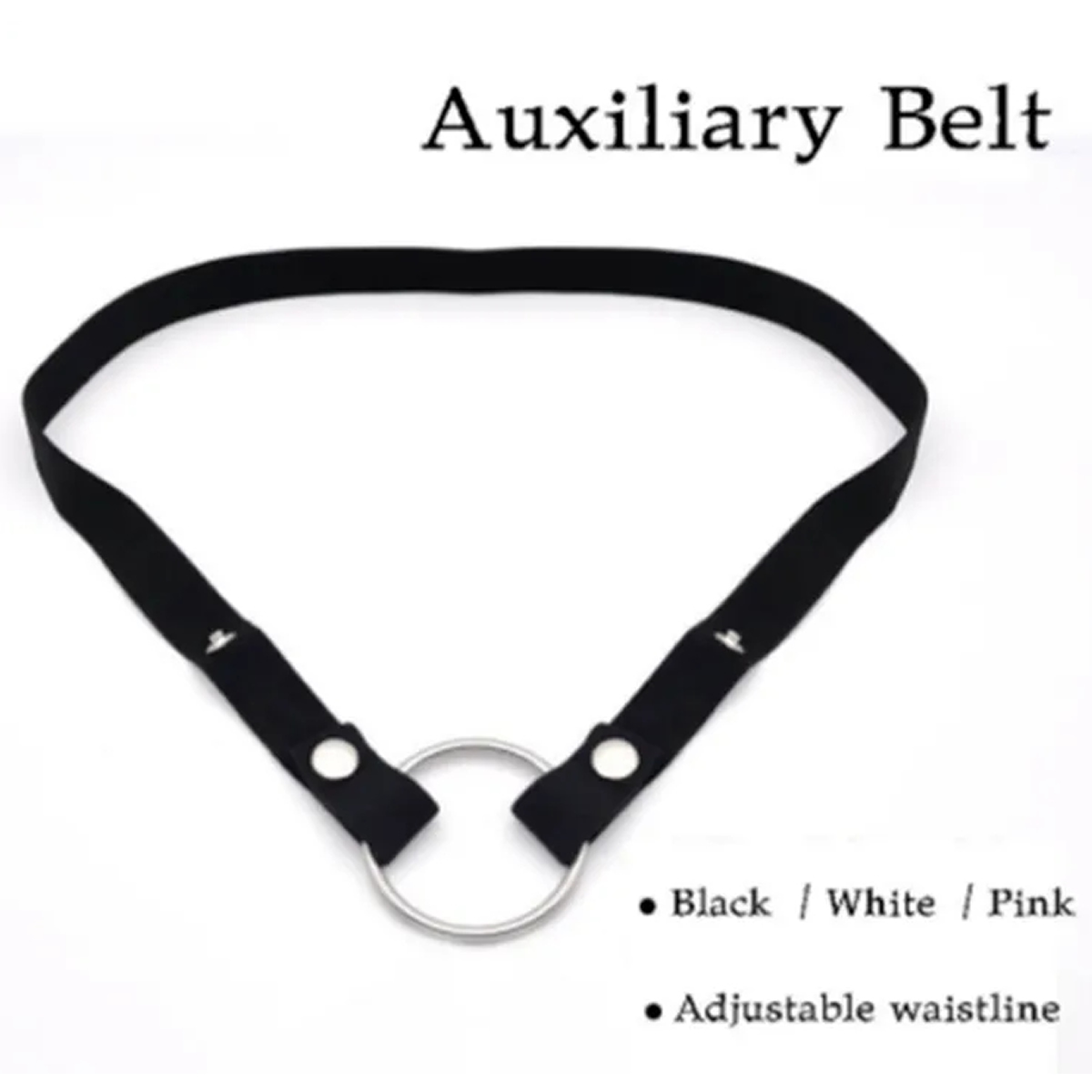 Freely Adjustable Auxiliary Belt 18+Male Chastity Cage Anti-off Device Elastic Band BDSM Bandage Adult Game Goods Sextoy for Ma