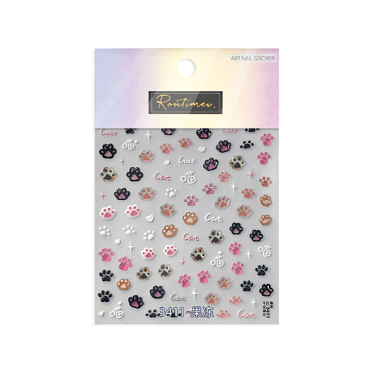 1pcs Cute Cat Claw 3D Jelly Relief Nail Stickers 3D Adhesive Stickers For Nails DIY Japanese Kawaii Slider Nail Art Decorations