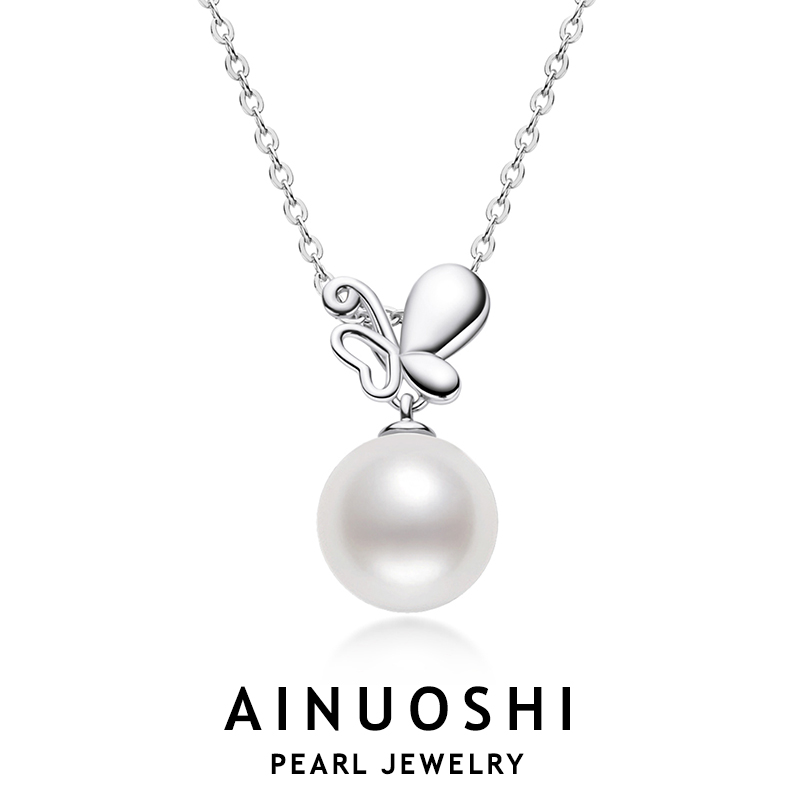 AINUOSHI 925 Silver Original Certified Chain For Women 8-8.5mm Freshwater Pearls Pendant Necklace Birthday Party Jewelry Gift