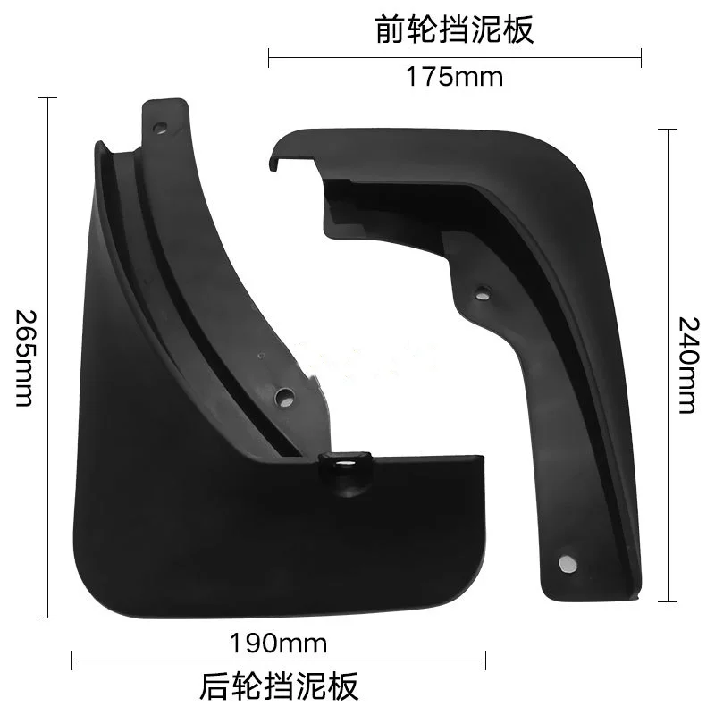 4pcs Molded Car Mud Flaps For Skoda Octavia A7 5E 2013-2018 Mudflaps Splash Guards Mud Flap Mudguards Fender 2014 2015 2016 2017