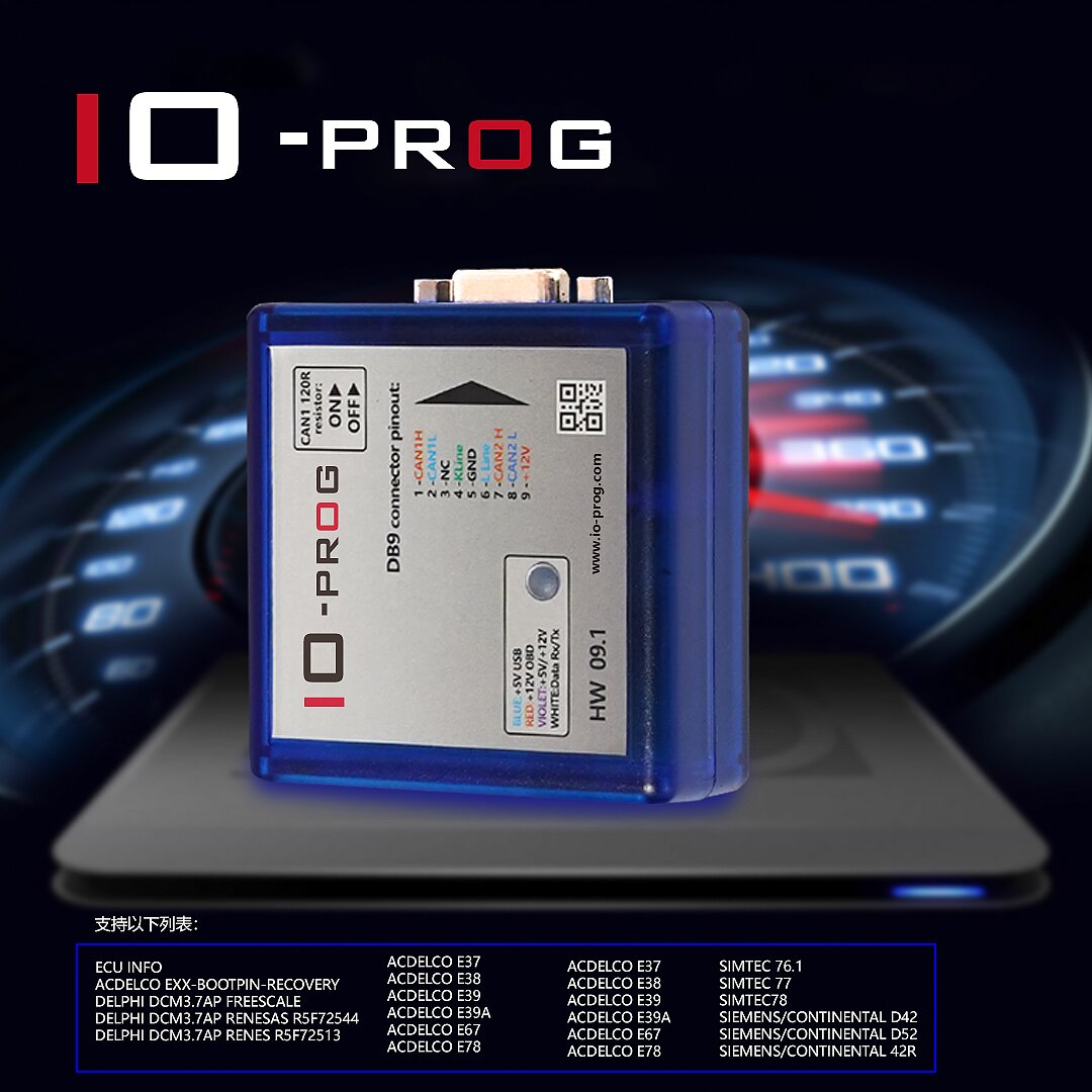 New Release IO-PROG ECU Programmer BD9 Pinout I/O Terminal IO PROG HW 09.1 FLASH/EEPROM K-Line CAN MULTITOOL For OPEL/GM