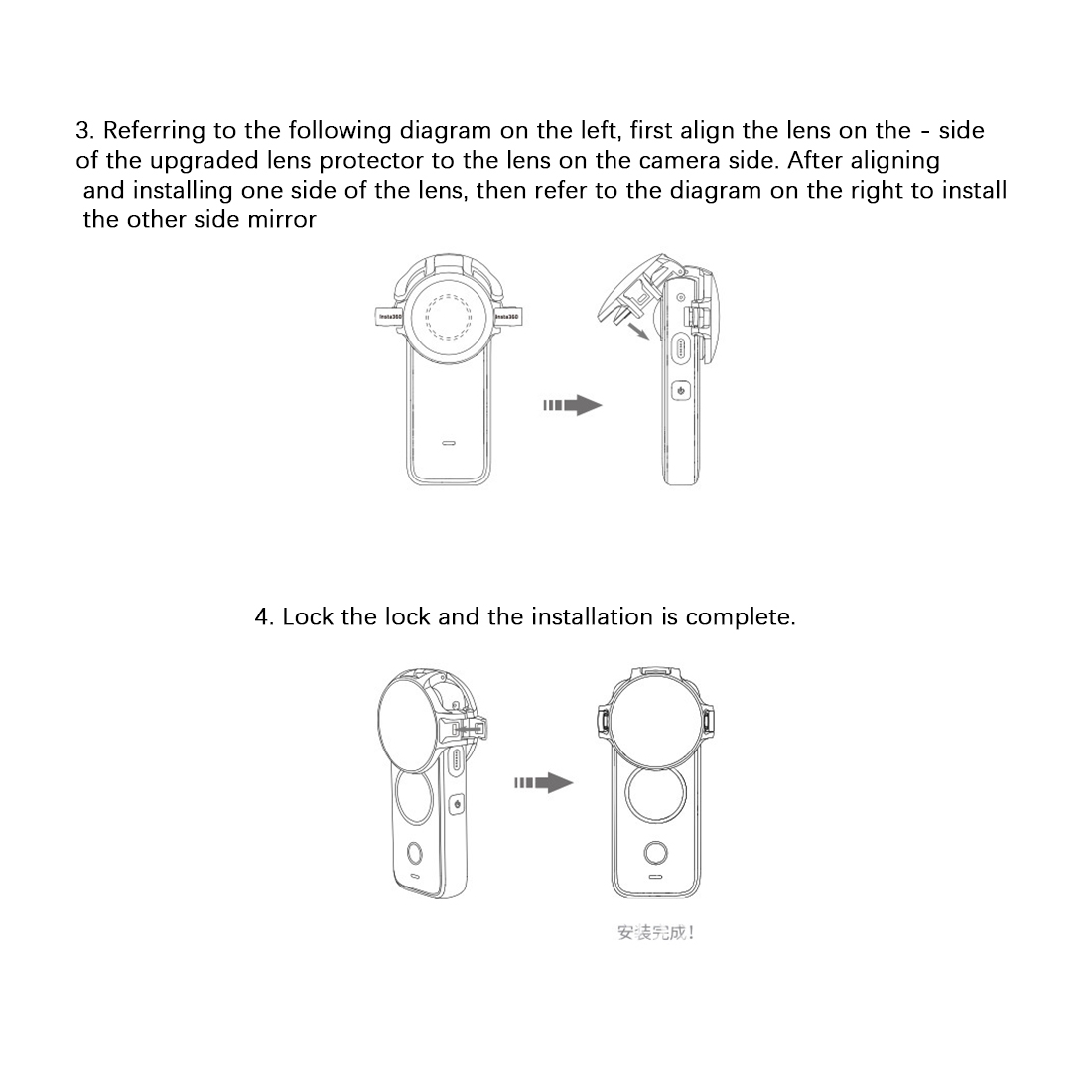 For Insta360 ONE X2 Lens Protector Guards Tempered Glass Protective Mirror